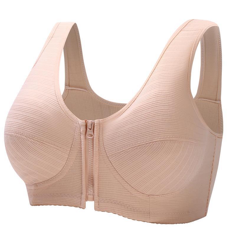 Women's Comfortable Zipper Vest Underwear Beige